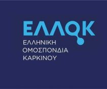 διαμονή