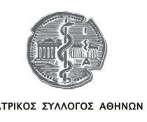 απόφασης