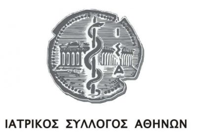 Ικανοποίηση ΙΣΑ – Δικαίωση από το ΣτΕ για τα παράβολα