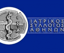 ΙΣΑ