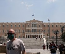Αττική