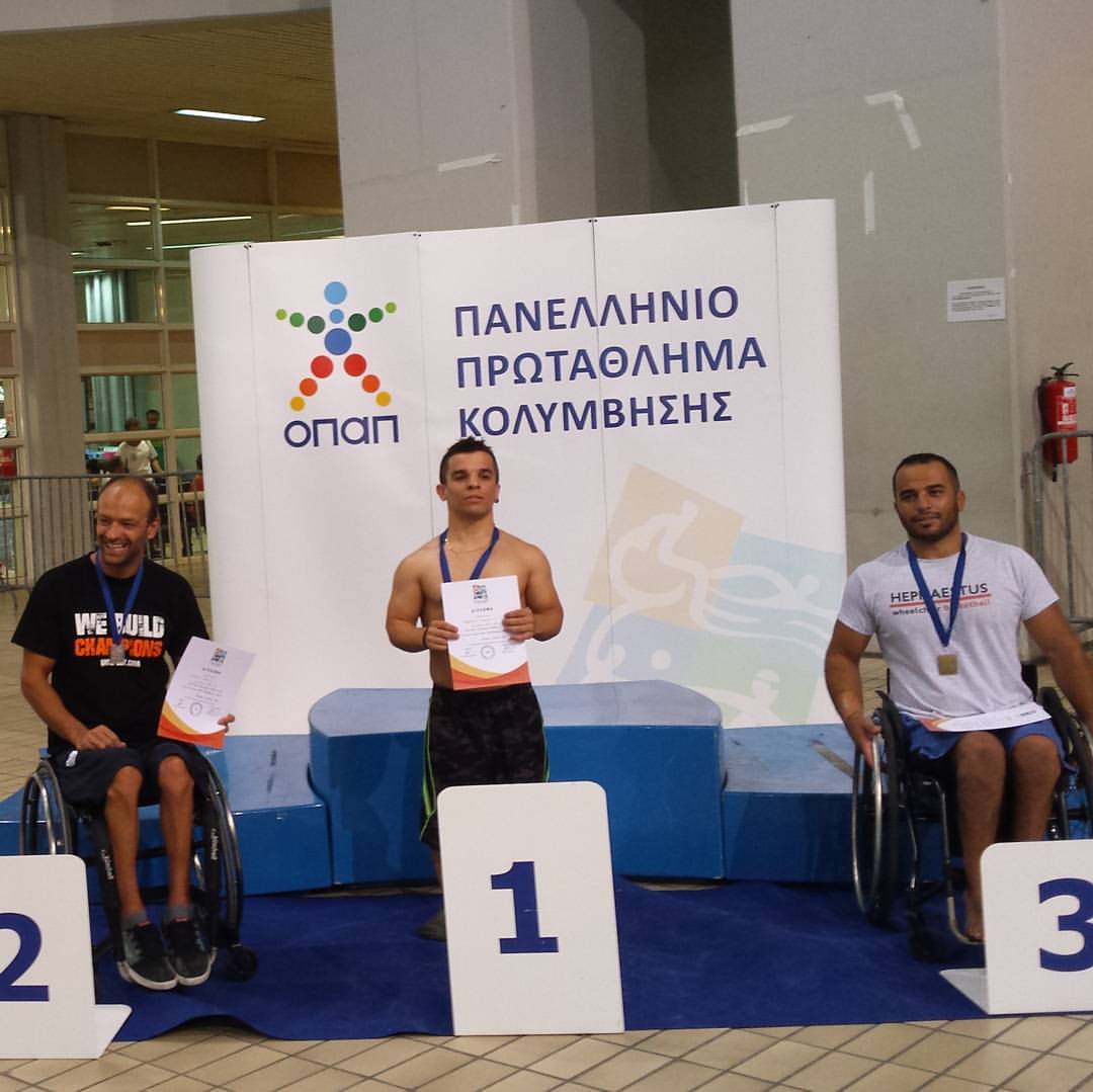 πρώτος παραολυμπιονίκης 