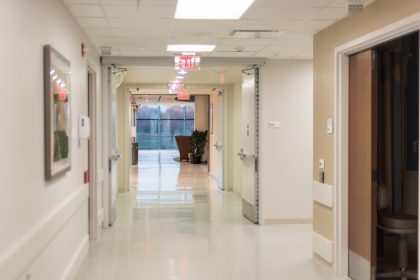 μείωση των δαπανών για τα νοσοκομεία κλίνες δωμάτια
