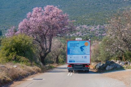 Οι Κινητές Ιατρικές Μονάδες για πρώτη φορά στο Βουργαρέλι