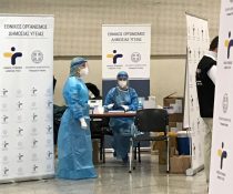 RAPID TEST ΕΟΔΥ