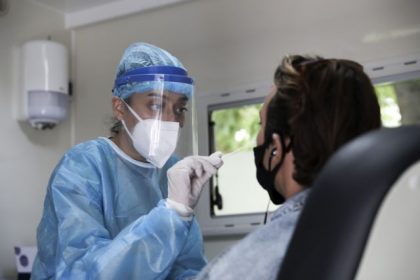 ΕΟΔΥ rapid test koronoios