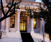 μέτρα