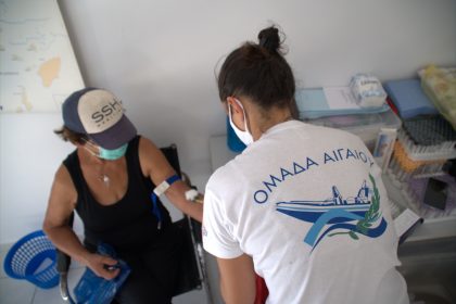 Ομάδα Αιγαίου: Ολοκληρώθηκε με επιτυχία ο 26ος διάπλους