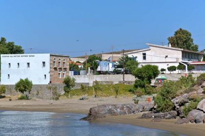 psara kinites monades igias