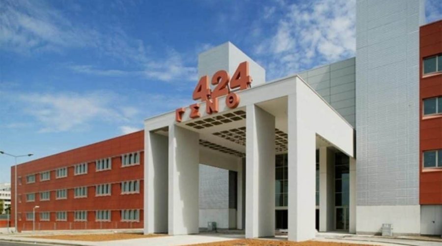 Υπαίθρια υγειονομική μονάδα στο 424 ΓΣΝ Θεσσαλονίκης