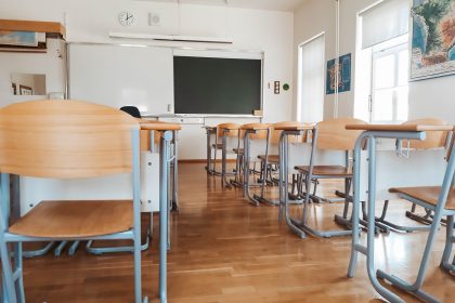 κλειστό σχολείο με αναστολή λειτουργίας