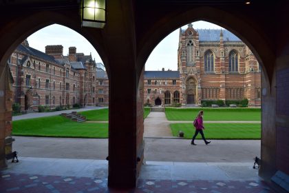 πανεπιστήμιο Οξφόρδης μοναξιά