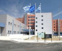 Γυναίκα έπεσε από τον όροφο του ΓΝ Καβάλας