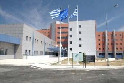 Γυναίκα έπεσε από τον όροφο του ΓΝ Καβάλας