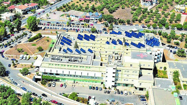 νοσοκομείο καλαμάτας Ε.Σ.Υ