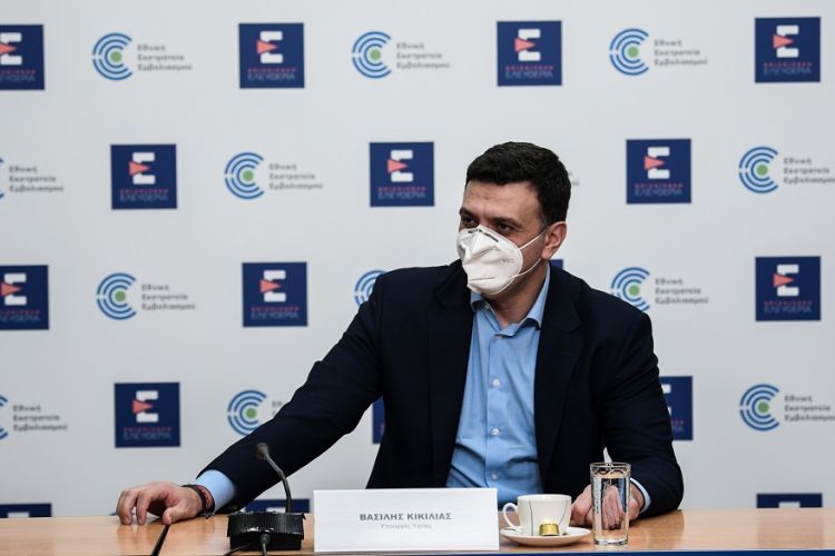 Υπουργός Υγείας, Βασίλης Κικίλιας