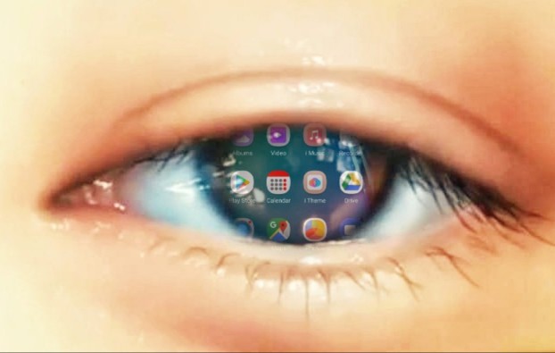 Mάτι με ψηφιακά μέσα