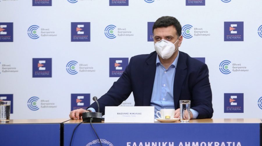 Βασίλης Κικίλιας για αντιμετώπιση του ΕΣΥ