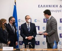 Π.Ο.Υ.