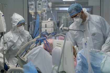νέες εισαγωγές στα νοσοκομεία
