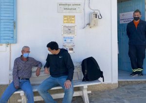 εμβολιαστικό κέντρο ηρακλειάς