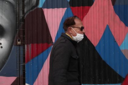 τι ισχύει στη χώρα λόγω αυξημένου ιικού φορτίου covid