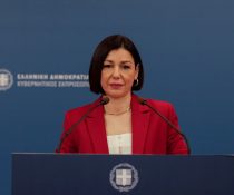 AstraZeneca και Πελώνη