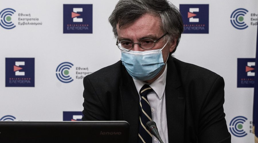 Σωτήρης Τσιόδρας ομιλία αβεβαιότητες για το τέταρτο κύμα πανδημίας