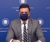 Κικίλιας υπουργός υγείας ομιλία