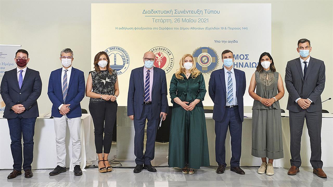 Εξτρατεία κατά του καπνισματος