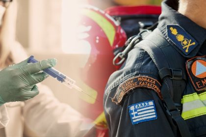 Αίτηση πυροσβεστών της ΕΜΑΚ να μην εμβολιαστούν