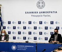 εμβολιασμος 12-15 ενημέρωση επιτροπη