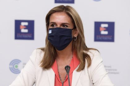Ράπτη παγκόσμια μέρα κατά των ναρκωτικών