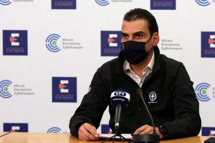 Tρία διαθέσιμα εμβόλια κατά του Covid-19 για τους 25-29 ετών στις 10 Ιουνίου