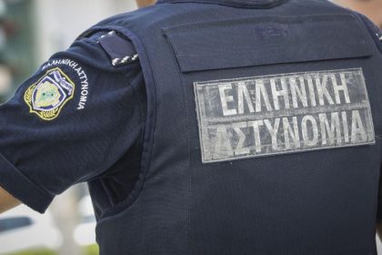 πρώτες βοήθειες - δοκιμος αστυφυλακας