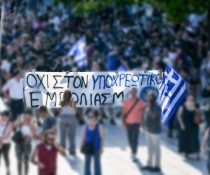 ανεμβολίαστοι