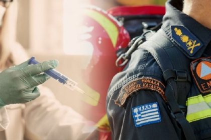 Το εμβόλιο απορρυθμίζει την πυροσβεστική – Εκτός ΕΜΑΚ 54 άτομα που δεν εμβολιάστηκαν
