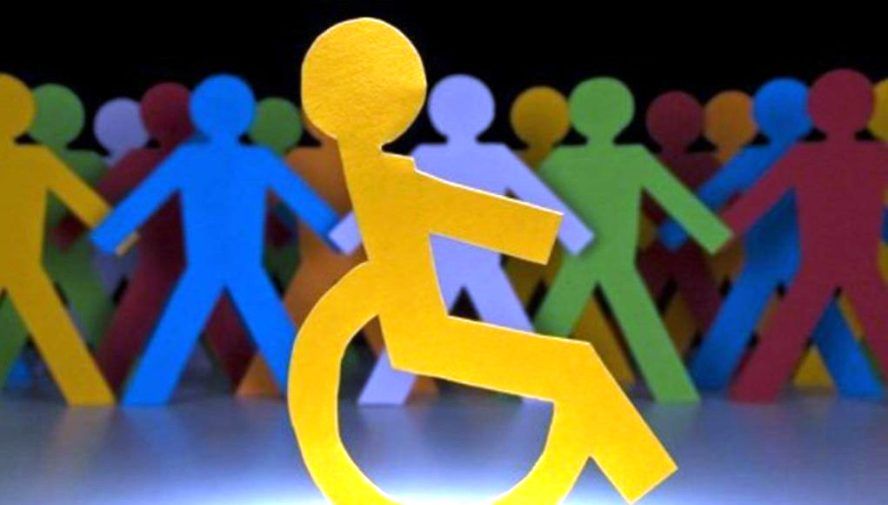 Σύμβολο ΑΜΕΑ