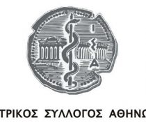 ΙΣΑ εμβολιασμός