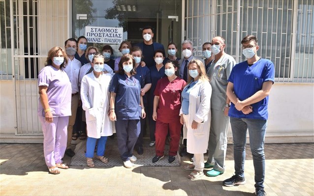 αιμοδυναμικό εργαστήριο