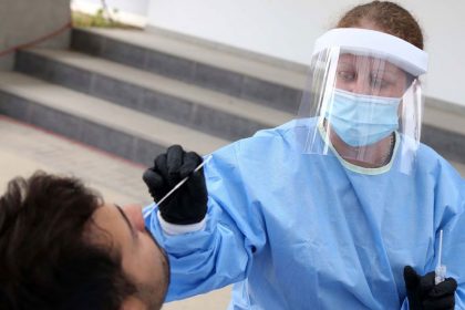 ΕΟΔΥ - rapid test