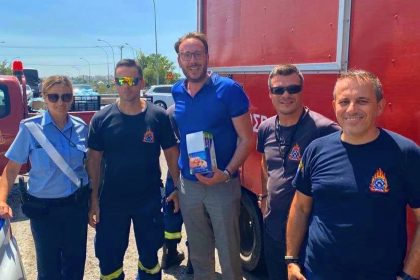 δωρεά ρινικού φίλτρου sinuset