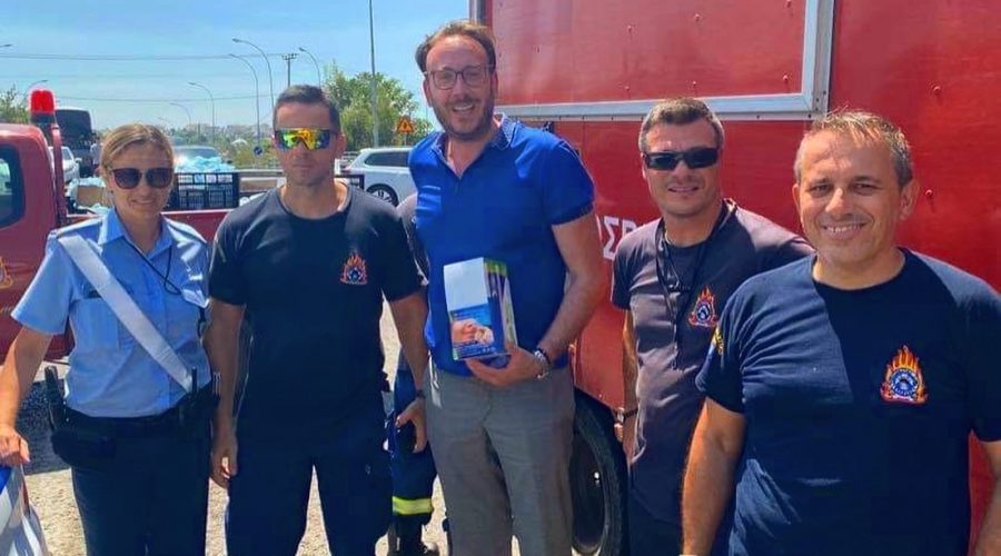 δωρεά ρινικού φίλτρου sinuset