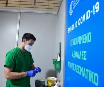 υποχρεωτικού εμβολιασμού άυξηση εργαζομενων σε μοναδες ΑΜΕΑ