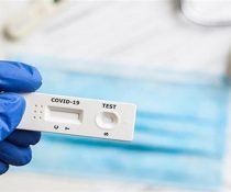 rapid test βεβαίωση