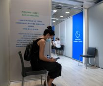 ΕΔΕ για εικονικό εμβολιασμό