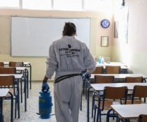 ΚΡΟΎΣΜΑ ΣΕ ΣΧΟΛΕΙΟ - ΤΕΣΤ