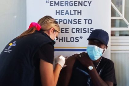 προσφύγων και μεταναστών