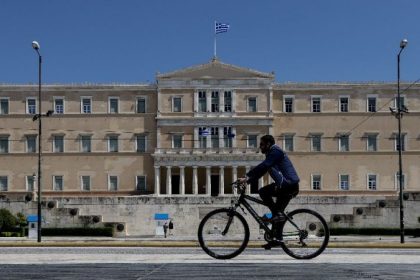 κανονικότητα