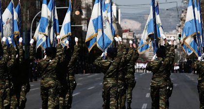 Παρέλαση 28ης Οκτωβρίου